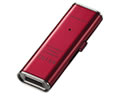 MF-XWU208GRD