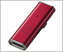 MF-XWU208GRD