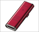 MF-XWU216GRD