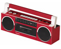 PAPER SPEAKER