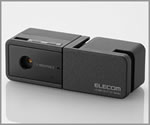 UCAM-DLP130TBK