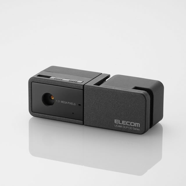 UCAM-DLP130TBK