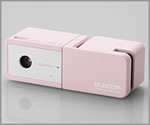 UCAM-DLP130TPN