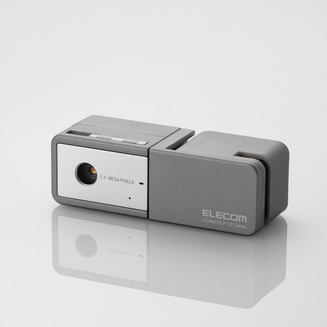 UCAM-DLP130TSV
