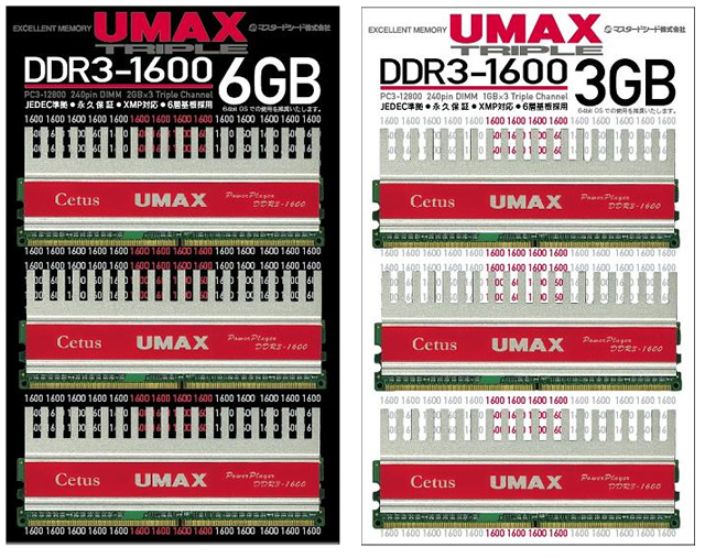 UMAX�ADDR3-1600 6GB kit�uCetus TCDDR3-6GB-1600OC�v�A3GB kit�uCetus TCDDR3-3GB-1600OC�v