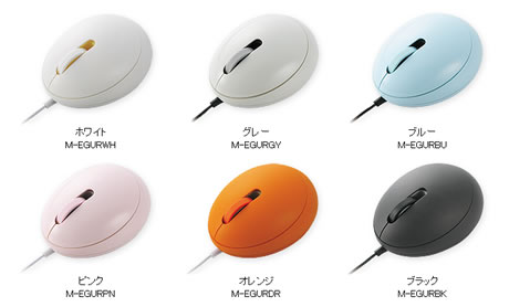 EGG MOUSE mini