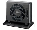 USB EZFAN