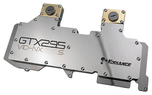 VID-NX295S