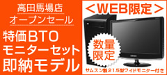 �N���o���[