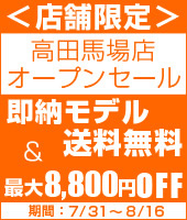 �N���o���[