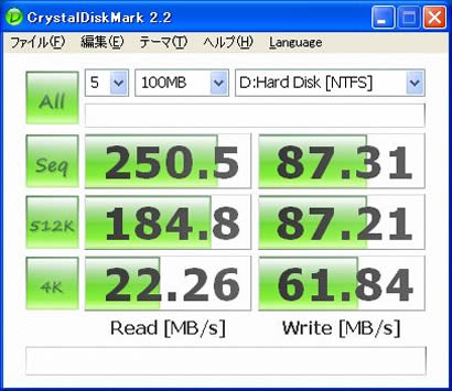 intel_ssd_test01