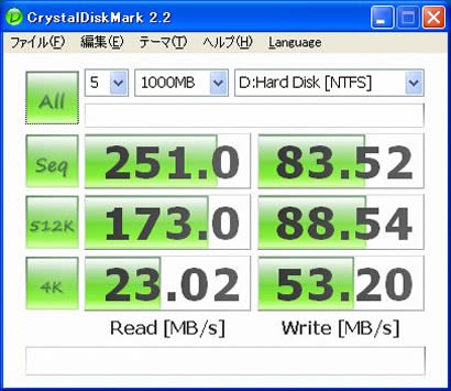 intel_ssd_test01