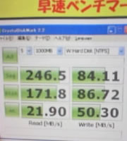 T-ZONE