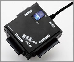 CDSMMU2
