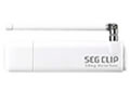 SEG CLIP