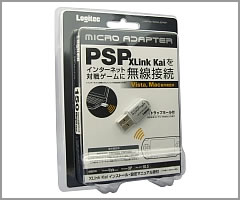 LAN-W150N/U2IPH