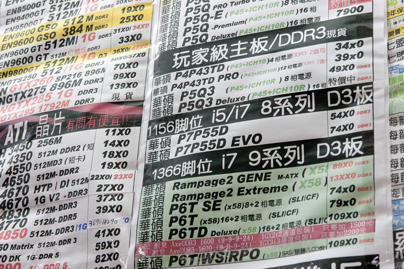 Core i5���i�\