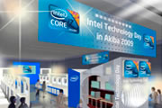 intel