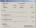 ターボSSD