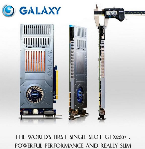 GALAXY