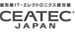 CEATEC
