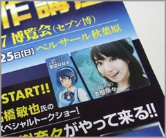 �����ށX
