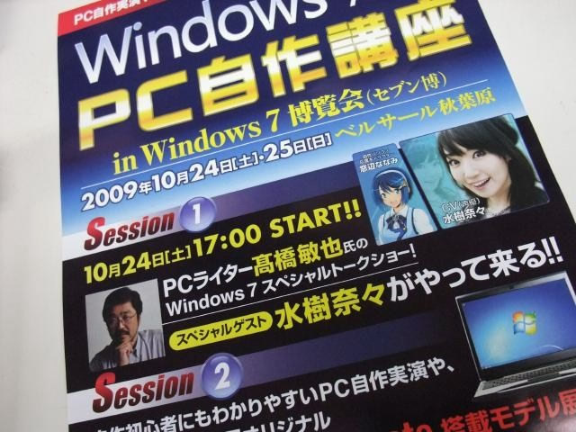 �����ށX