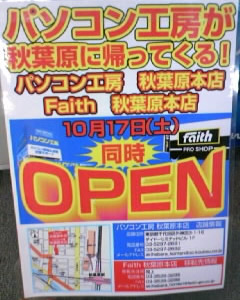 �p�\�R���H�[