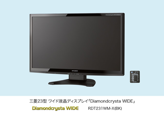 RDT231WM-X�iBK�j