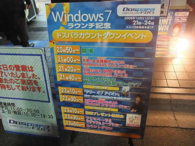 �h�X�p���H�t���{�X