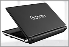 Ecomo