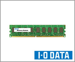 DX800E-2G