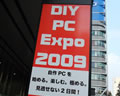 DIY PC Expo 2009