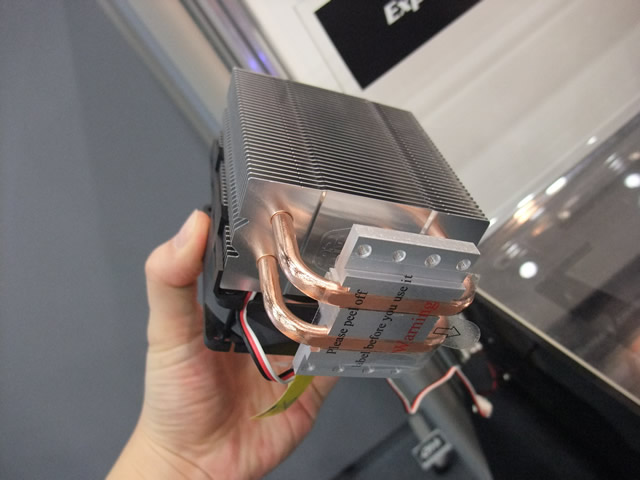 CoolerMaster