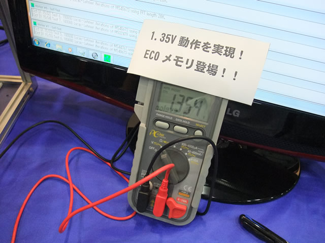 G.SKILL
