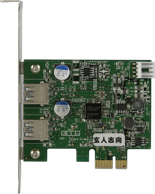 USB3.0N-PCIe