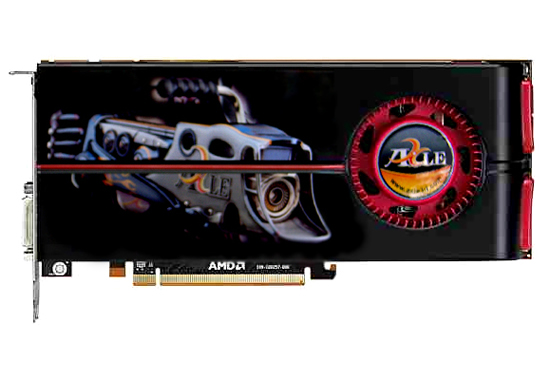 AH-587-1GD5P6D2IP