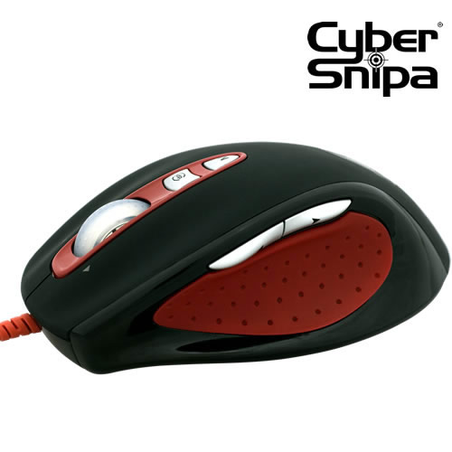 Stinger Laser Mouse