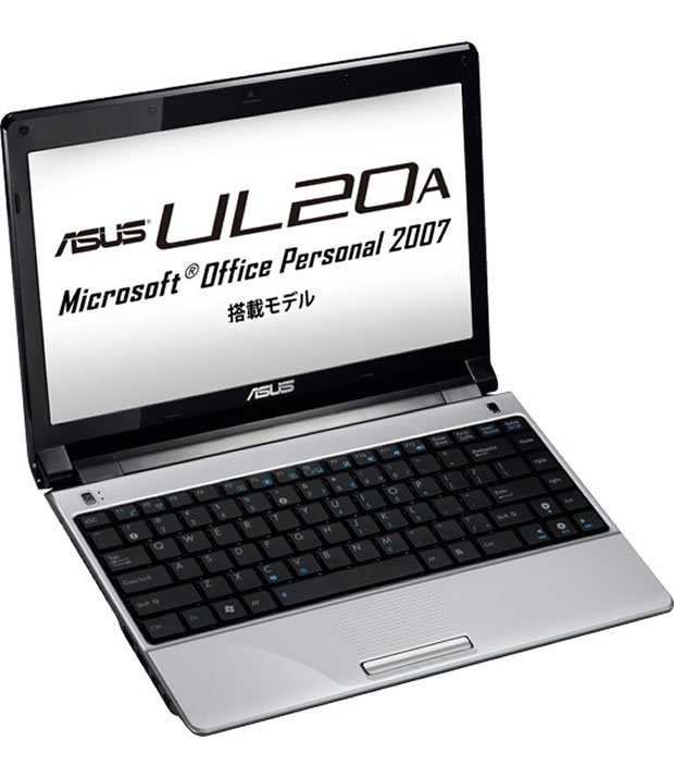 UL20A