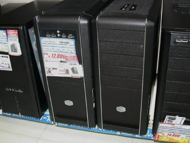 RC-690-KKN1-GP