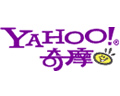 台湾Yahoo!