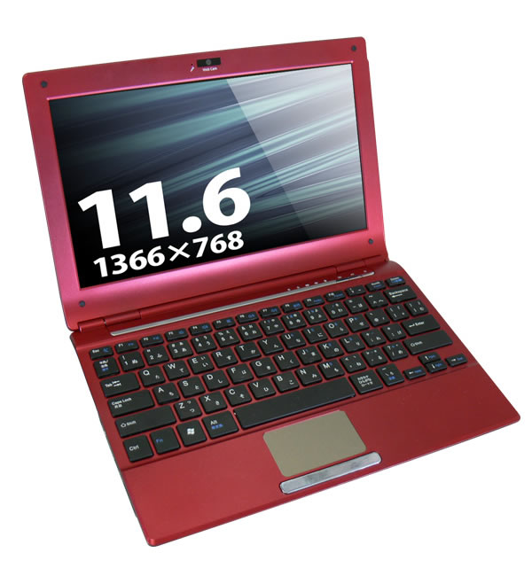 LesanceNB 7HP-CZ102IW-TypeS