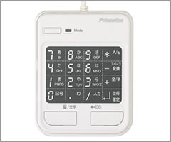 PTP-SP1W