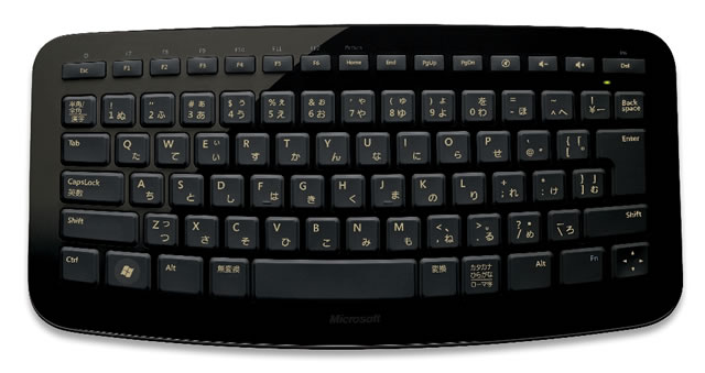 Microsoft Arc Keyboard