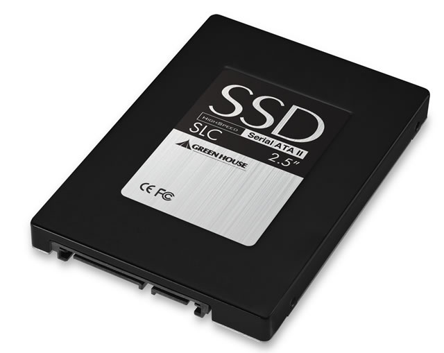 GH-SSD256GS-2MB