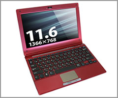 Lesance Crimson 7HP-CZ102IW-TypeS