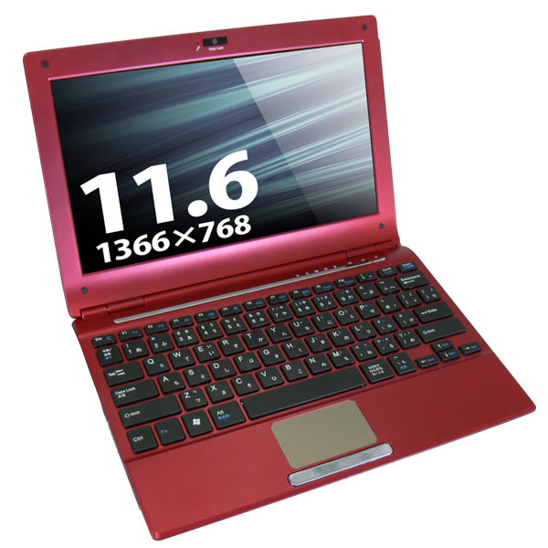 Lesance Crimson 7HP-CZ102IW-TypeS