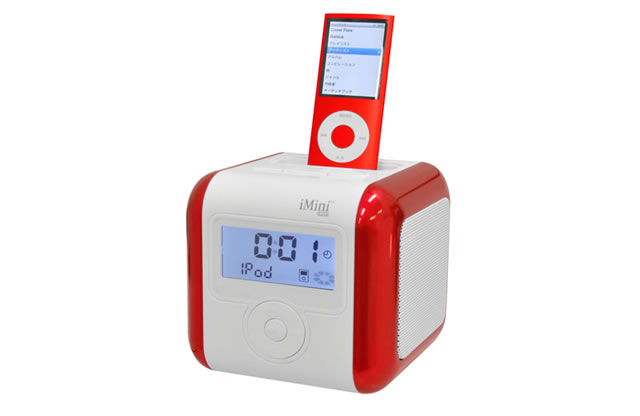 IP831RED