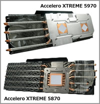 Accelero XTREME