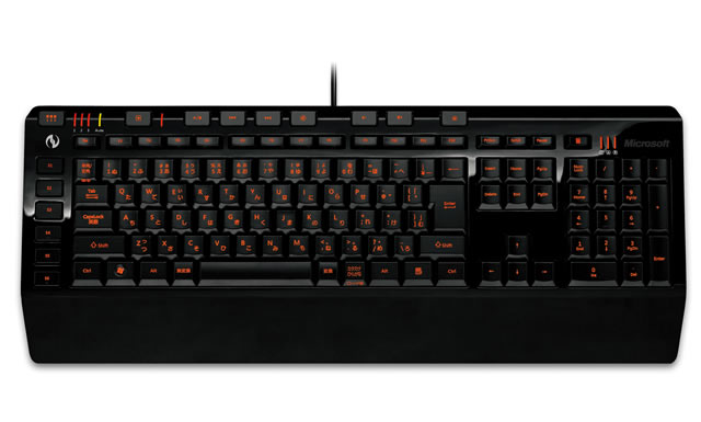 Microsoft SideWinder X4 Keyboard
